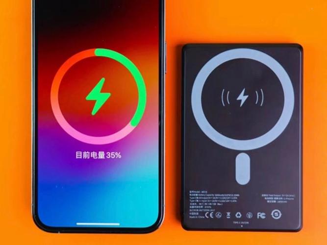 iphone可以磁吸充电吗截图2