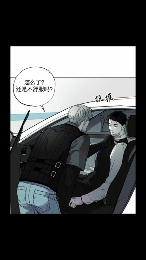 不许拒绝我双男主
