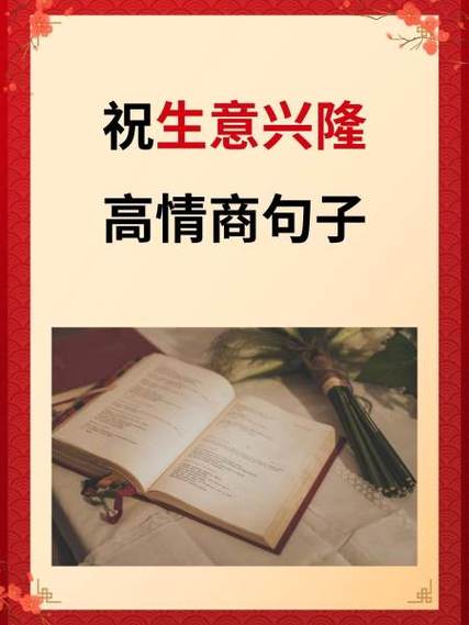猴子高情商幽默句子截图2
