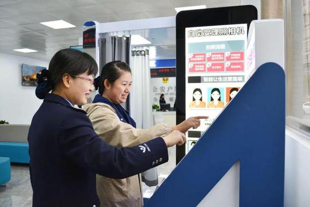 台湾证券交易所官网