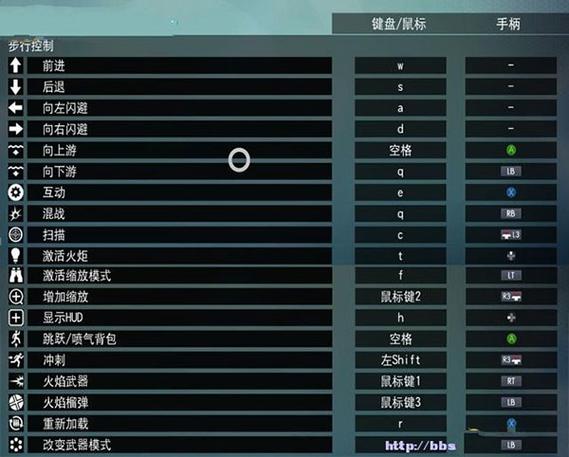 无人深空怎么切换到高级开采