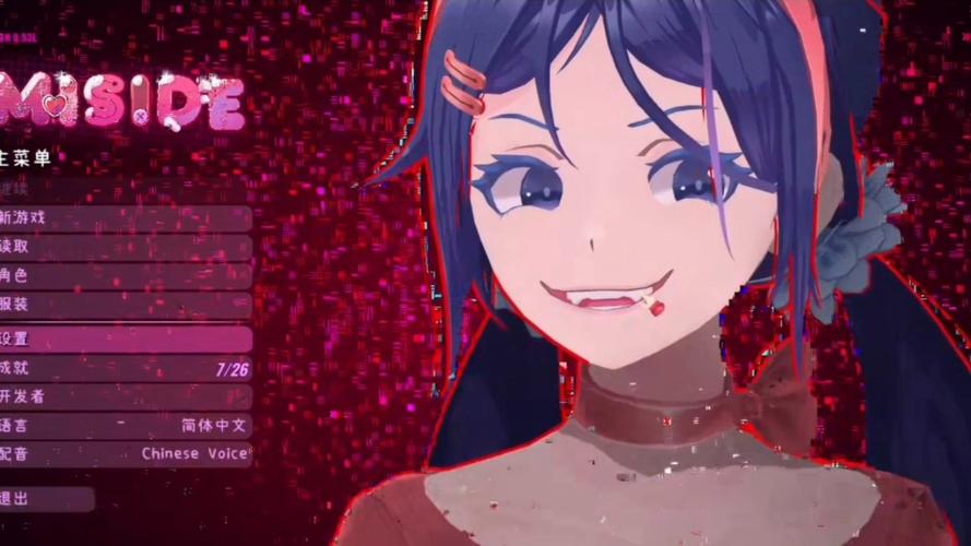 我的世界RPG原型