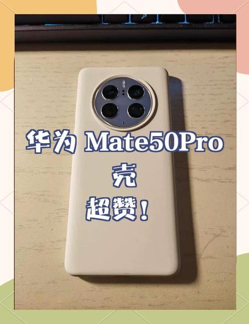 华为手机的手印怎么弄
