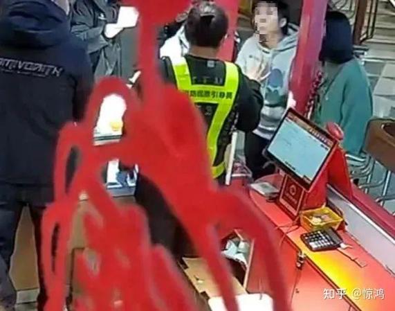 彩票码泄露被别人领取