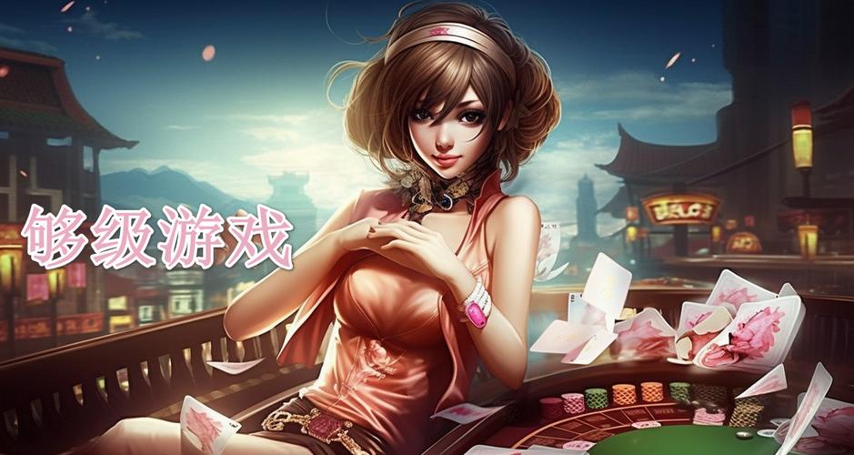 游乐吧破解版游戏