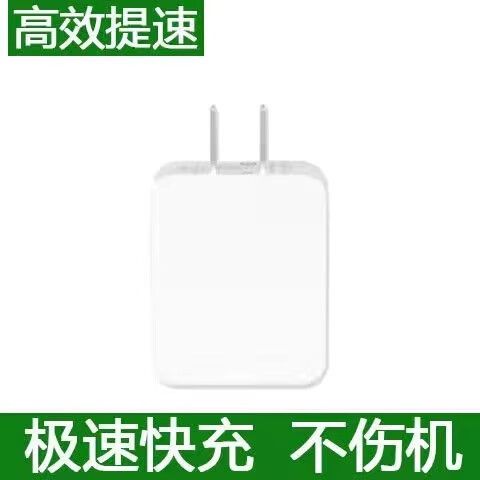 OPPOa36可以用闪充吗
