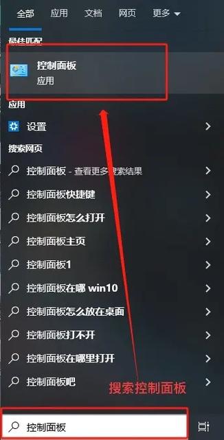 浏览器打开后屏幕为黑色,怎么办