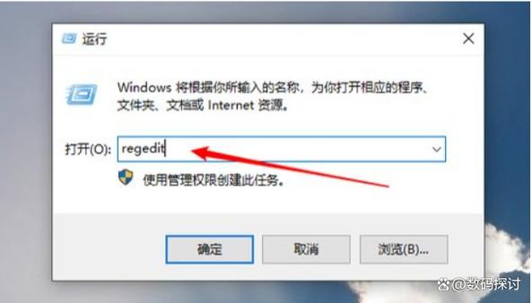 电脑重启之后连不上网怎么办