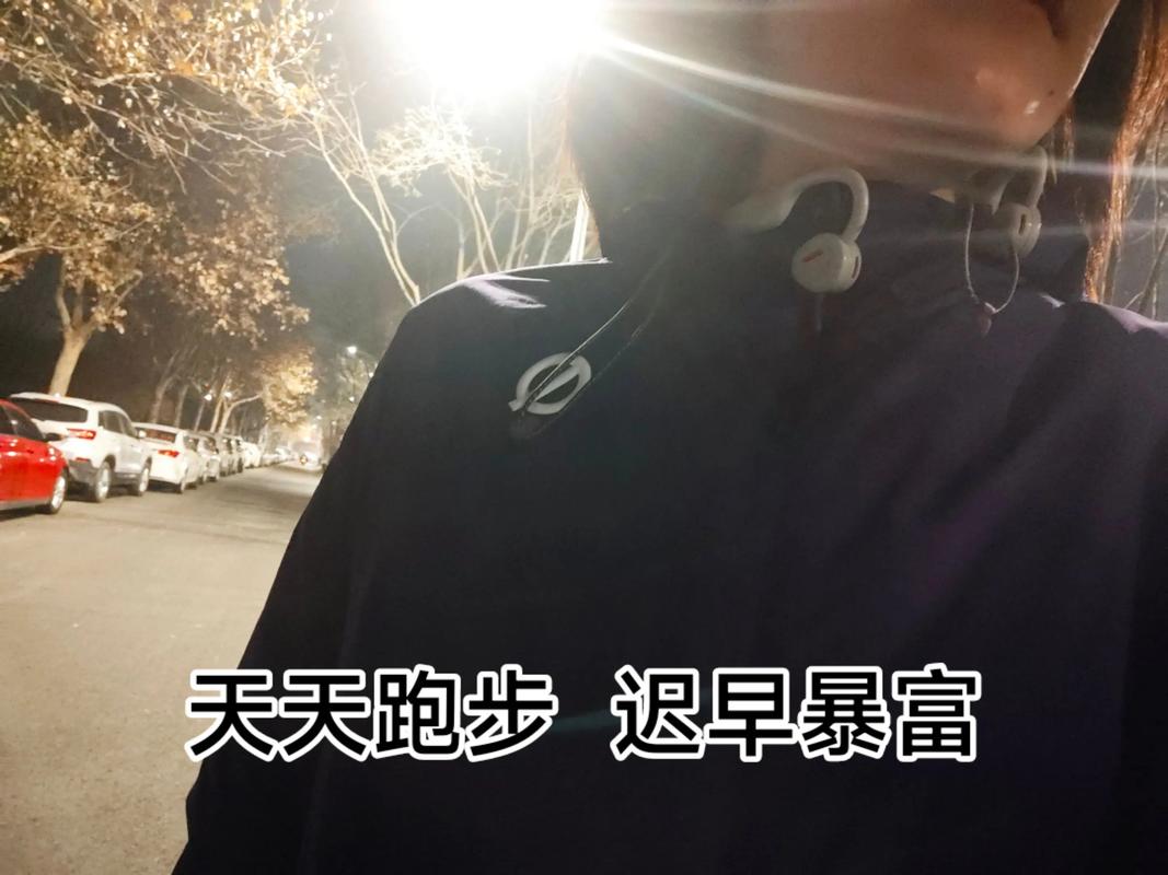 一个别想跑无限金币