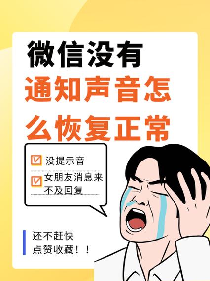 固话响一声就没声音了
