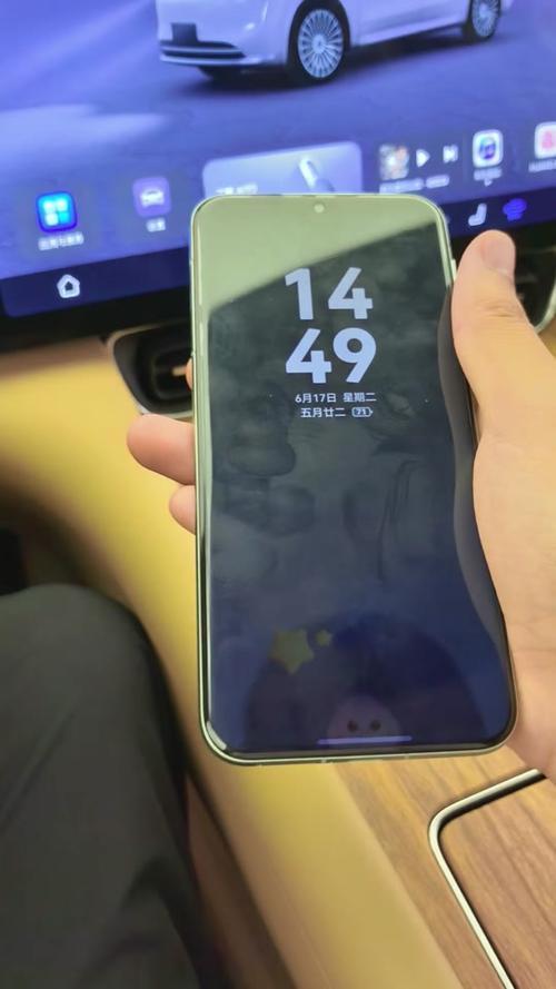 华为手机关掉充电特效