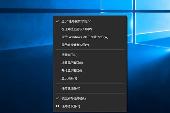 电脑任务视图怎么退出
