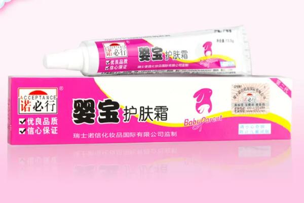 诺必行婴宝还能用吗
