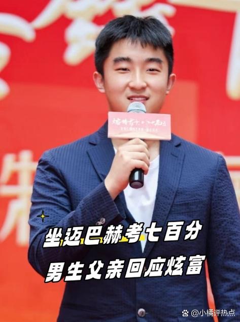 卢昱晓的爷爷简介