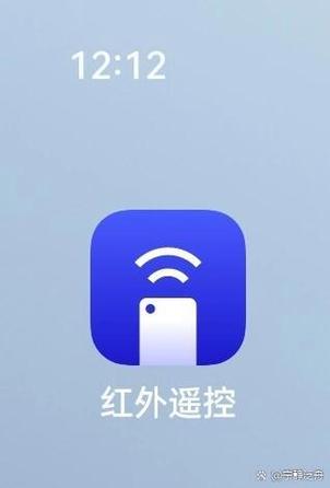 oppo手机支持红外线遥控么