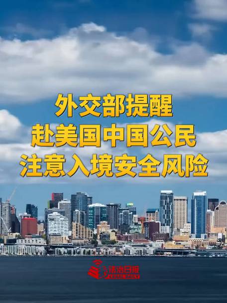 拒绝入境还能再入境吗
