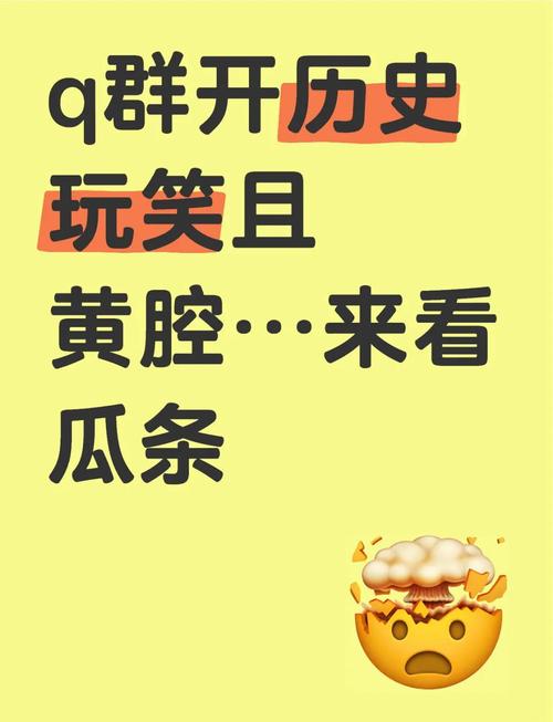 q群:1773576698vk