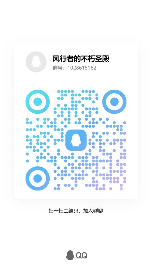 q群:1773576698vk截图2