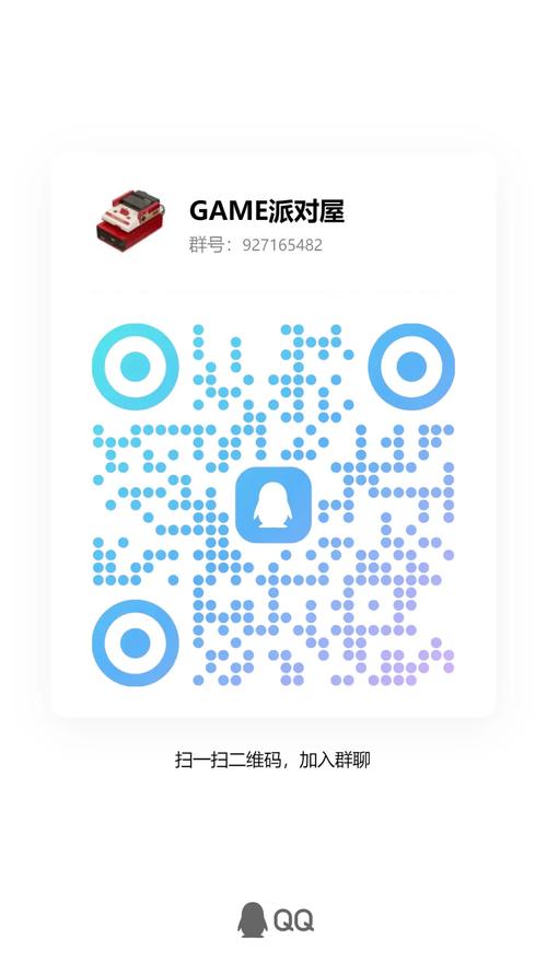 q群:1773576698vk截图3