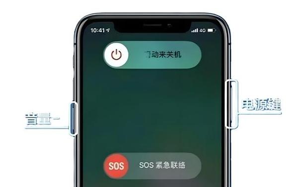 vivo手机系统升级关闭