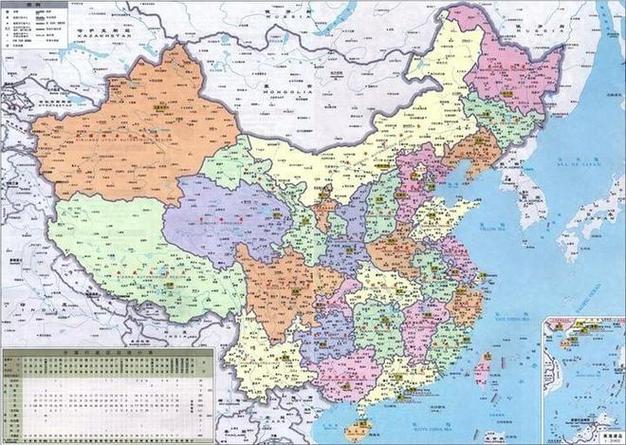 中国地图最北端