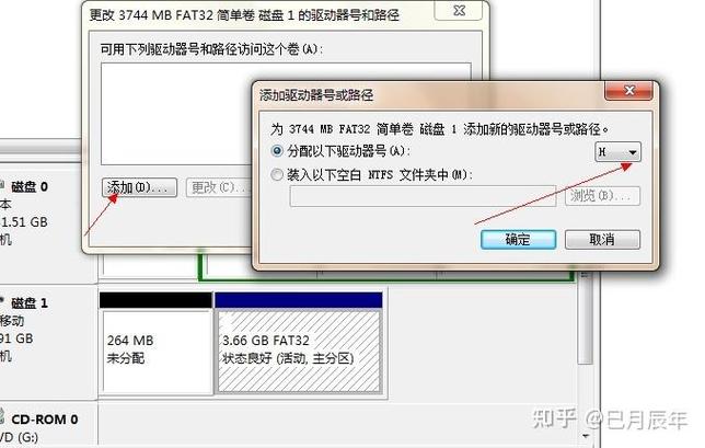 usb认鼠标不认U盘