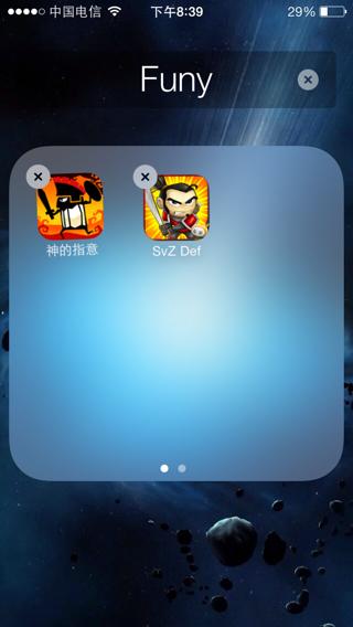 如何把手游改成单机版