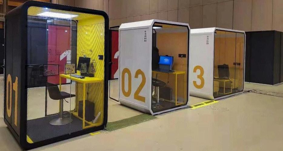 房间打游戏怎么隔音截图2