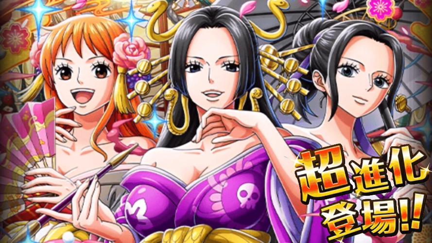 jump大乱斗女帝vs娜美