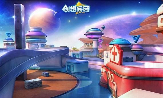创想兵团手机版出了吗