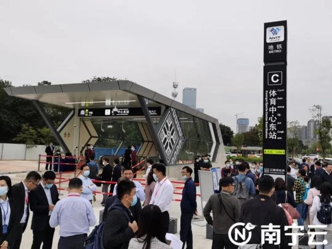 八桂通出行南宁
