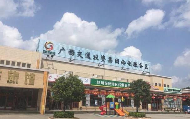八桂通出行南宁截图2