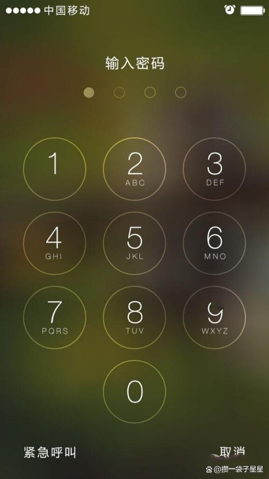 iphone5忘记锁屏密码