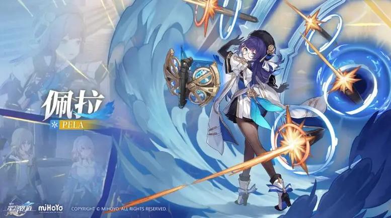 崩坏星穹铁道哪些四星值得培养