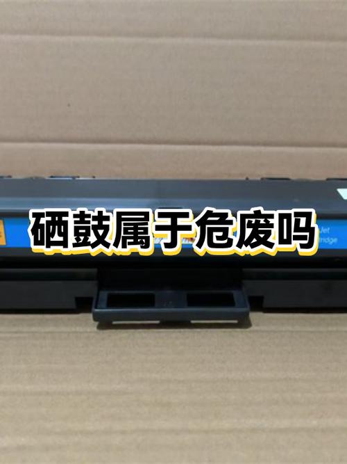 硒鼓将用尽还能打印吗