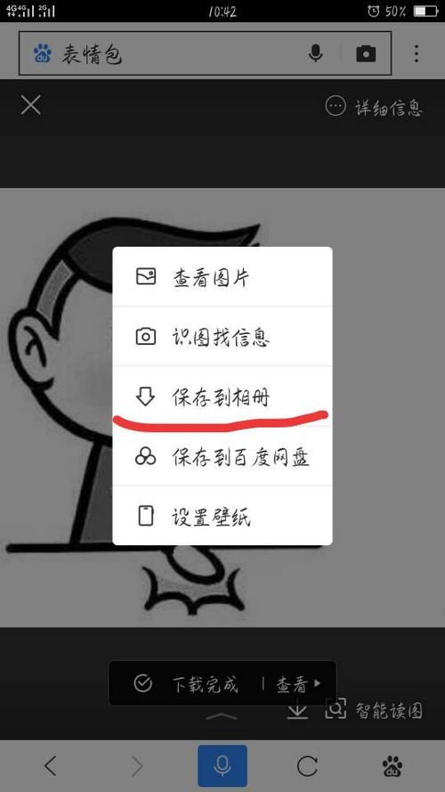 oppo保存视频后相册找不到