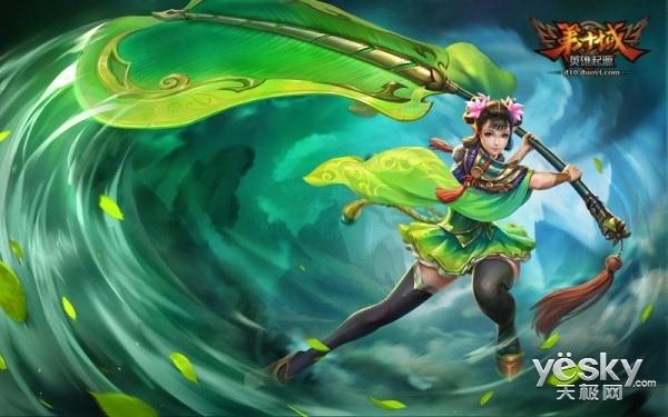 《挑战赛游戏》未删减