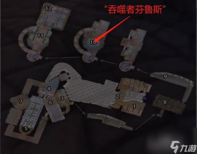 乌尔之书在哪里找到