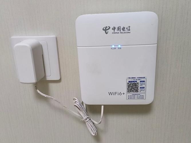 电信专用路由器
