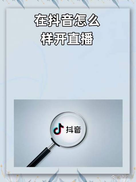 青播客直播怎么样