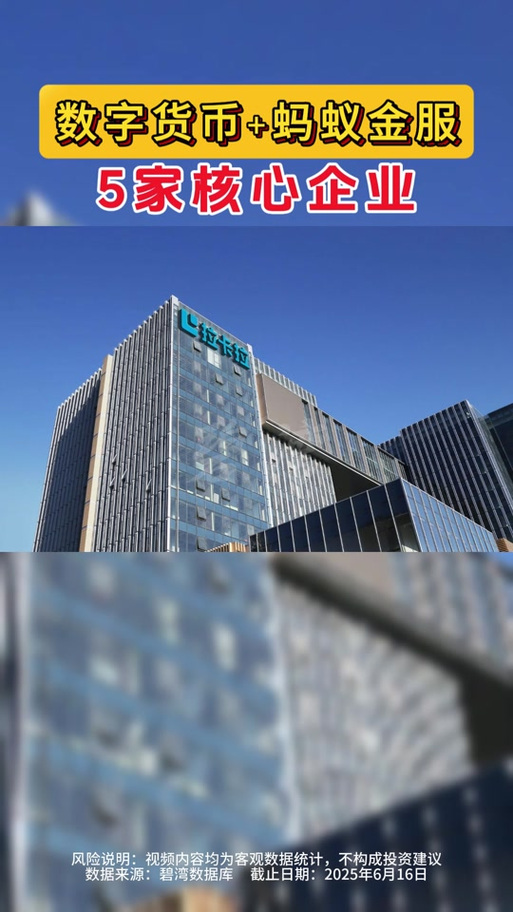 深圳价之链跨境电商有限公司