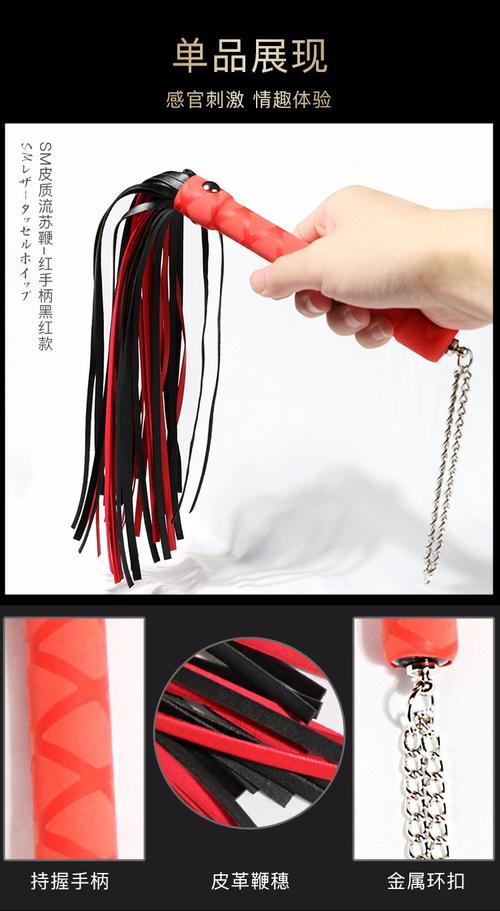 合欢用什么主动法宝