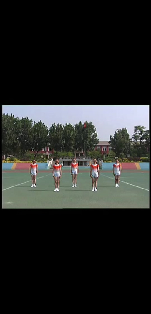 第九套新的七彩阳光