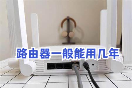 长期待在路由器旁边有什么危害?