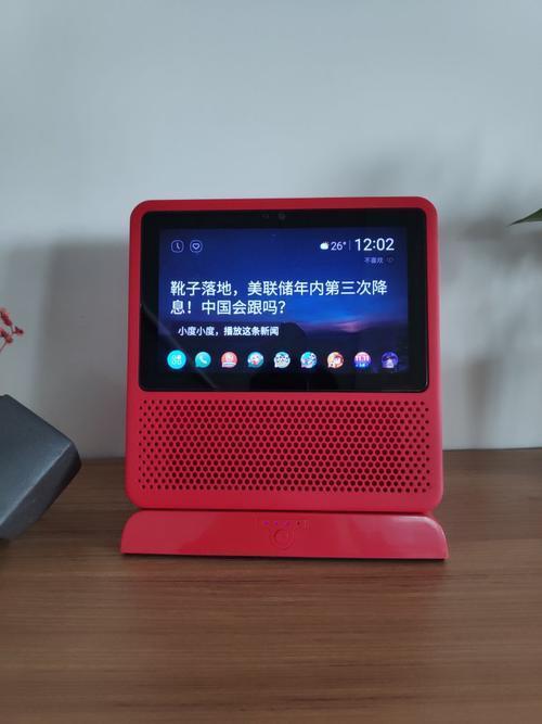 小度音箱1s和1c有什么区别