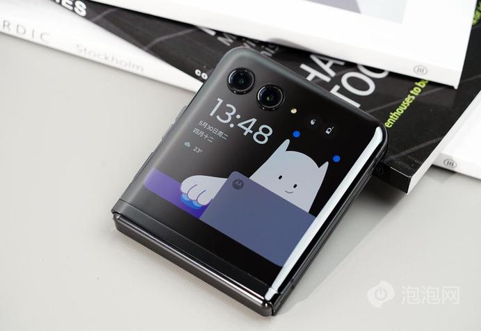 摩托罗拉Razr40Ultra图标