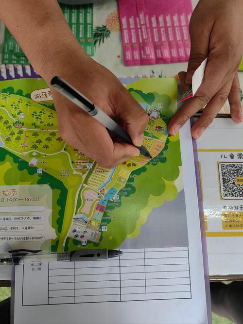 小森林兑换码在哪里输入