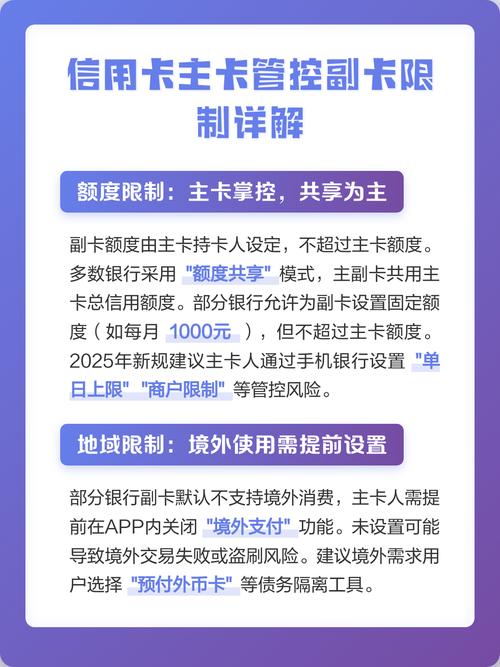 主卡能不能监听副卡