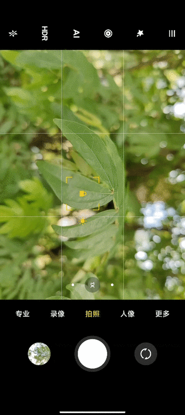 红米note相机对焦模糊