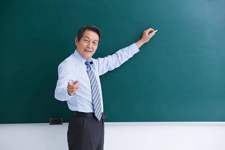老师讲课